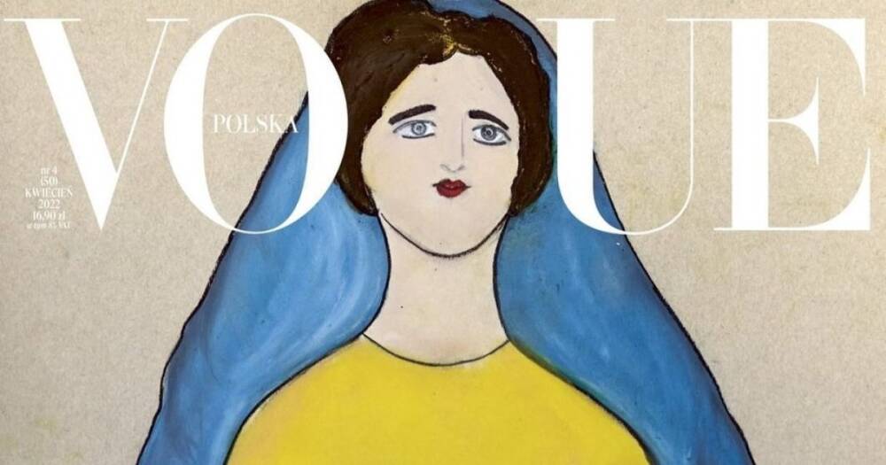 Обложку польского Vogue проиллюстрировала украинская художница