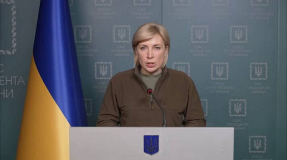 Гуманитарные коридоры: Украина снова попытается вывезти мариупольцев