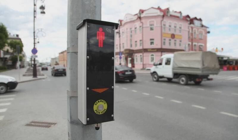 В Тюмени на улице Республики и Холодильной появятся светофоры с кнопкой