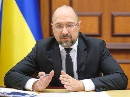 Франция выделит Украине €300 млн помощи