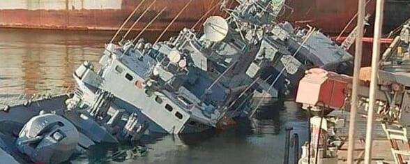 Власти Украины сообщили, что военные моряки затопили флагман ВМС «Гетман Сагайдачный»