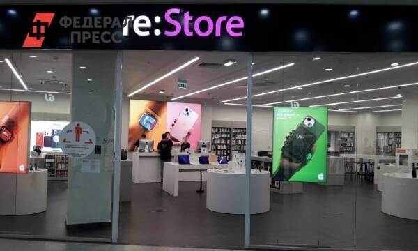 В Екатеринбурге заработали магазины Apple с обновленными ценниками