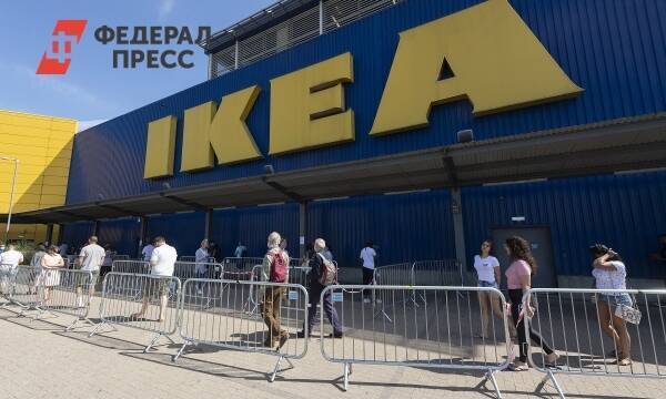 IKEA остановила работу в России и Белоруссии
