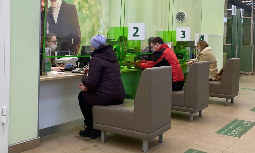 В России хотят ввести кредитные каникулы