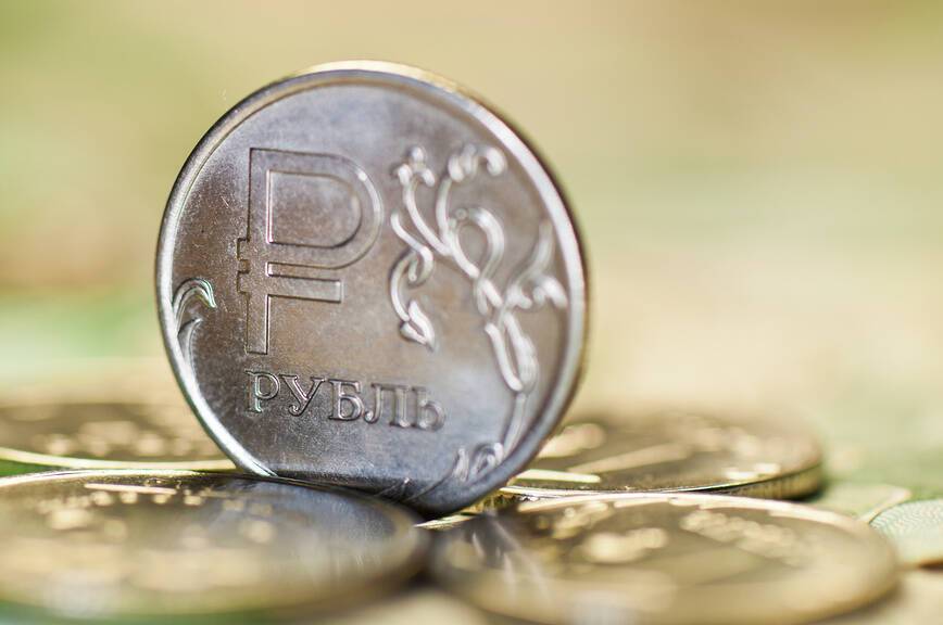 ЦБ снизил комиссию при покупке валюты для физлиц с 30% до 12%