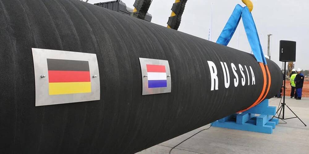 В Германии заявили о начале закупок газа в обход России