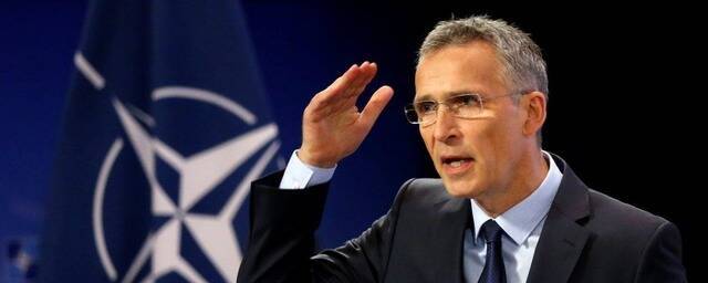 Столтенберг: НАТО не ищет войны с Россией, но будет наращивать присутствие у ее границ