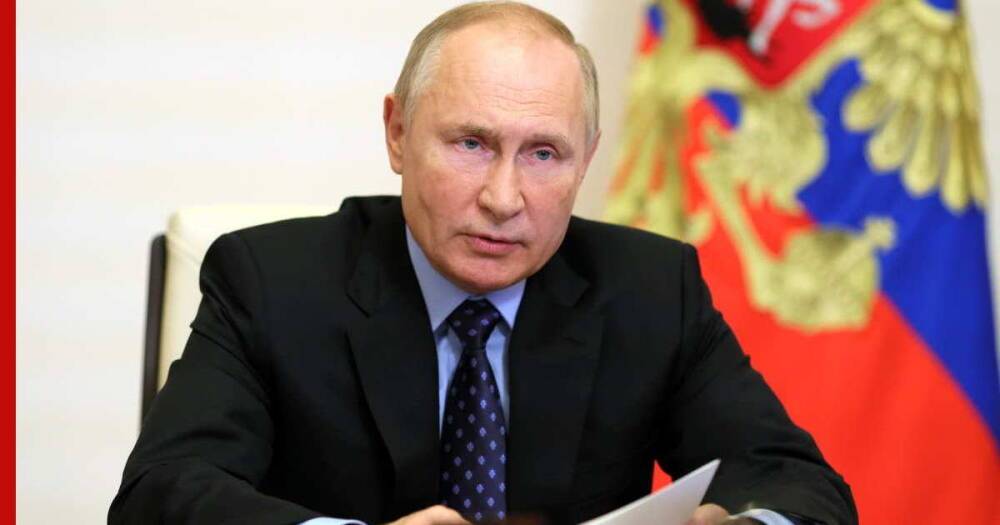 Путин попросил соседние страны не нагнетать ситуацию