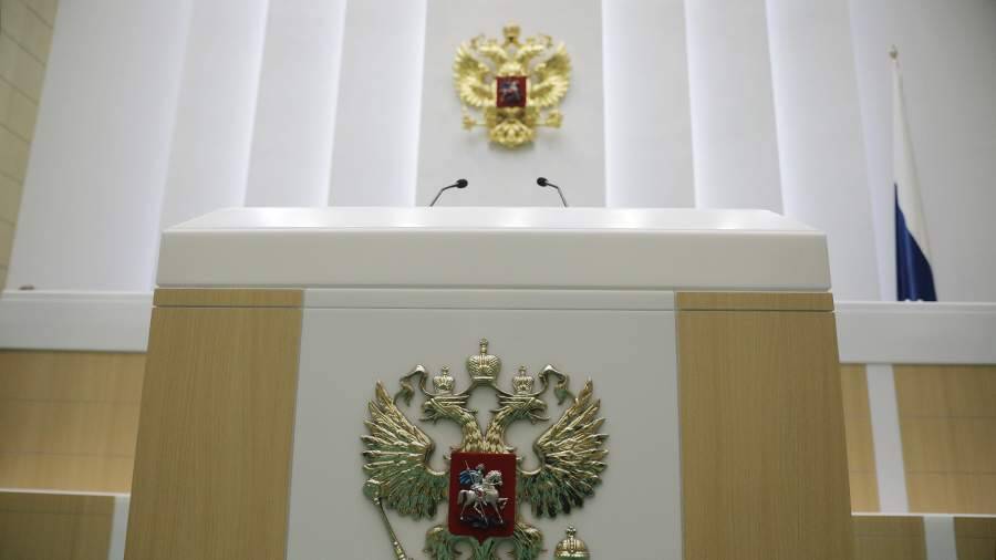 Совфед одобрил закон об ответственности за призывы к санкциям против России