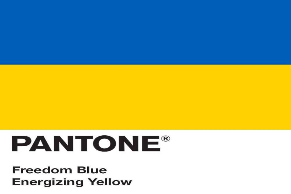 Как флаг Украины: институт Pantone назвал новые главные цвета 2022 года