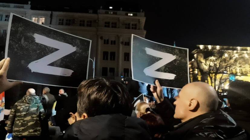 В Белграде прошли акции в поддержку российской спецоперации в Донбассе — видео