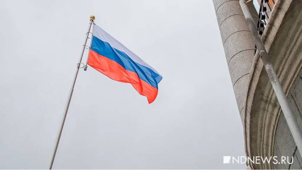 Fitch понизил рейтинги 26 компаний из России