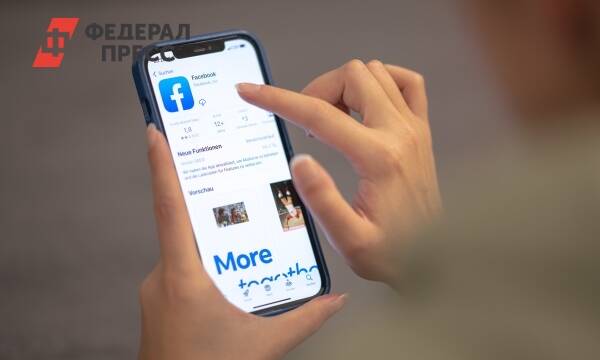 Хинштейн о блокировке Facebook: «Российские пользователи не останутся без соцсетей»