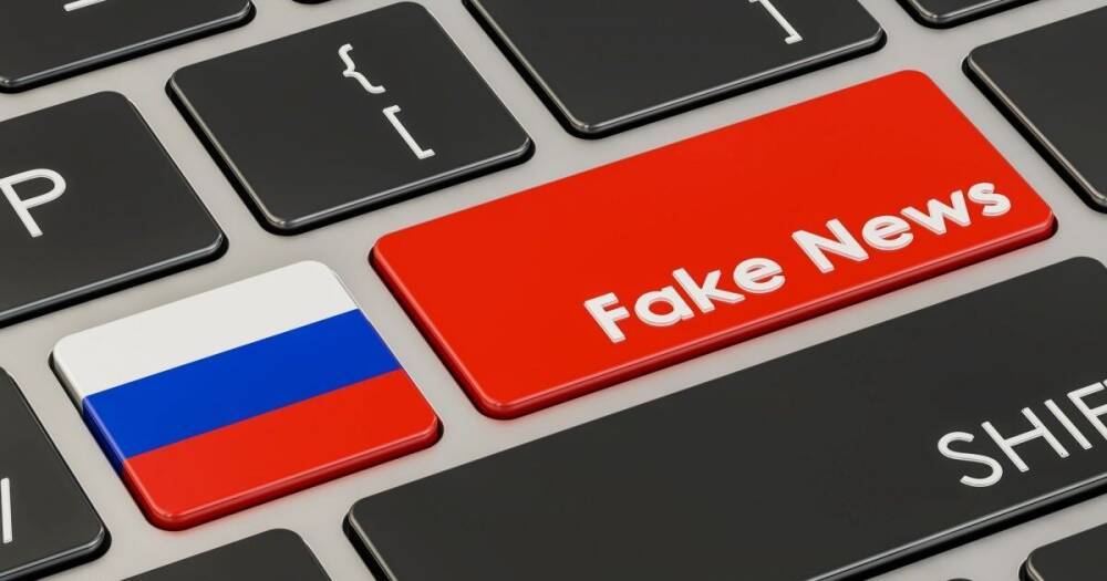 Россия продолжит "атаку фейков" в Украине, — Госспецсвязи