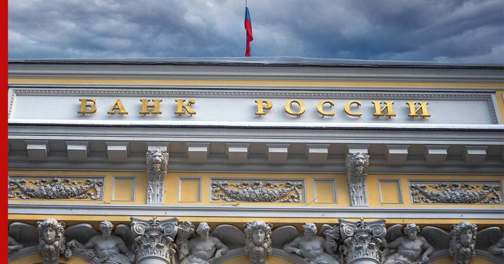 Банк России разрешил экспортерам не продавать валютную выручку 5 марта