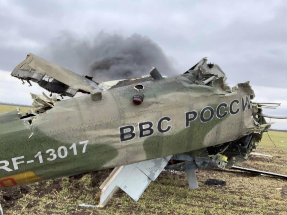 Украинские военнослужащие сбили в Николаевской области три российских вертолета – Неижпапа