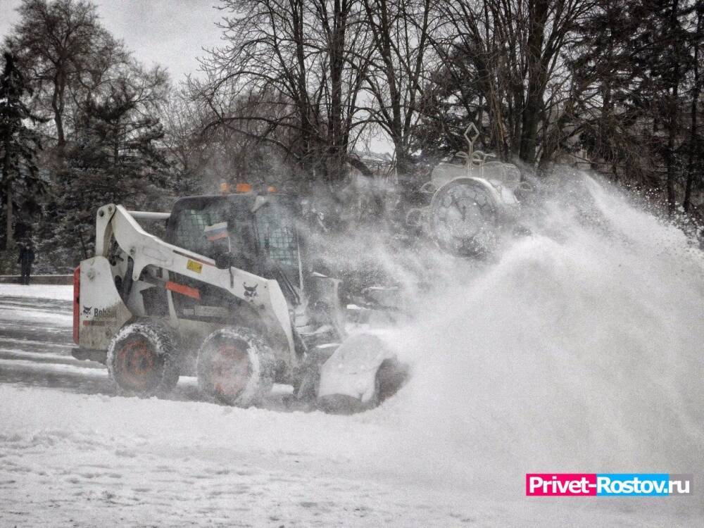 В Ростове-на-Дону ввели режим повышенной готовности из-за надвигающегося снегопада