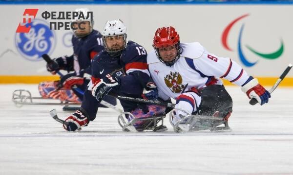 Паралимпийские игры «Мы вместе. Спорт» пройдут в Ханты-Мансийске