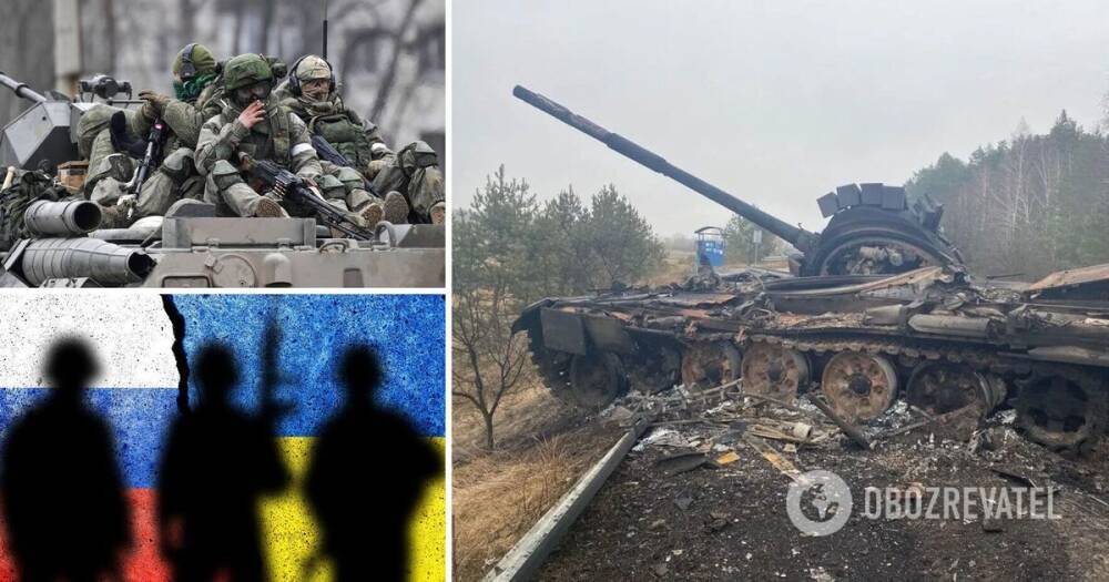 Война Украина Россия – РФ отправит в Украину еще 1000 наемников