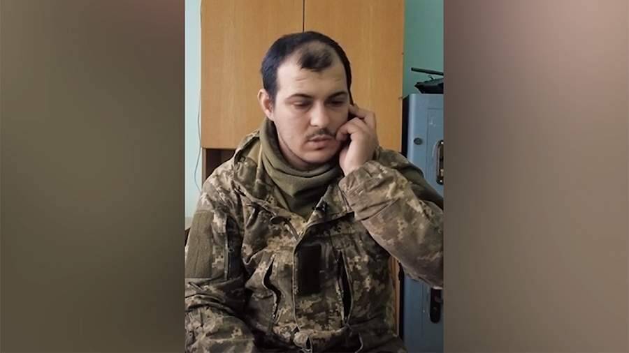 Минобороны РФ показало кадры с пленными украинскими военнослужащими