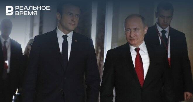 Путин рассказал Макрону о дальнейших переговорах с украинской делегацией