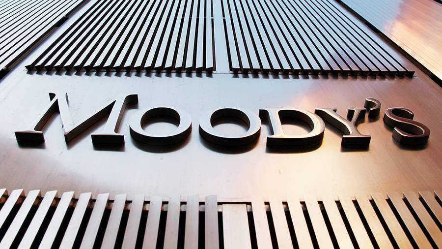 Moody's понизило рейтинг России с «B3» до «Cа»