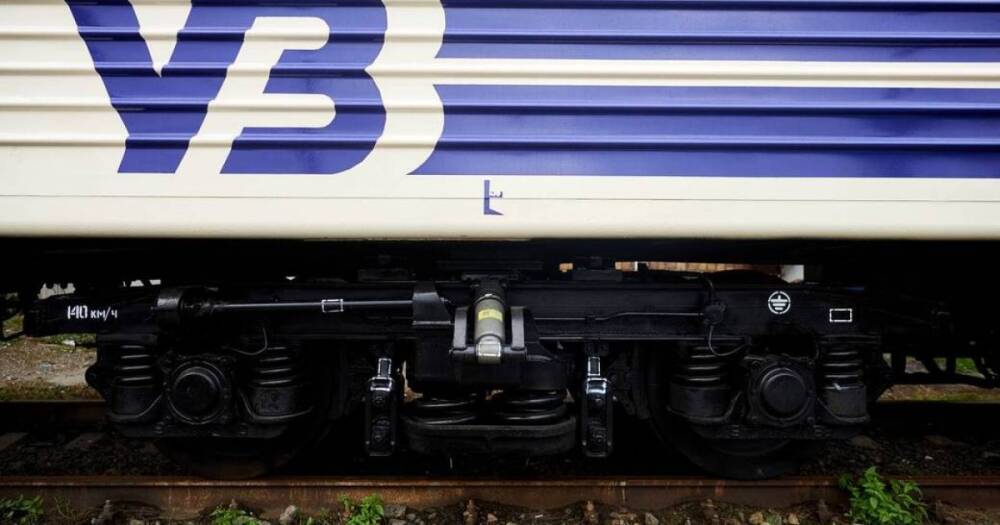 Какие эвакуационные поезда будут ходить 7 марта: информация "Укрзалізниці"