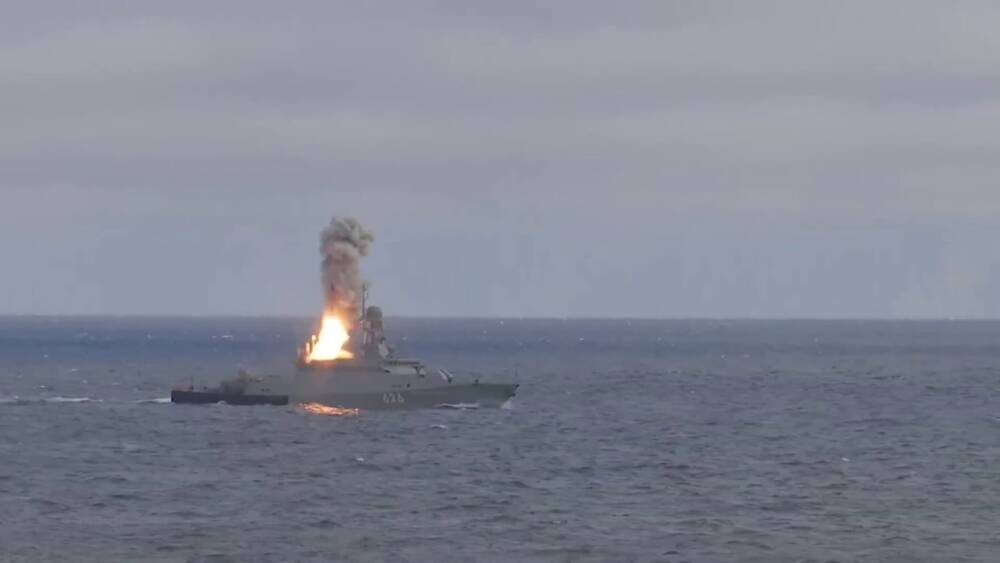 ВСУ уничтожили российский корабль в Черном море