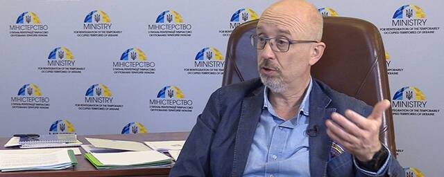 Глава Минобороны Украины Резников: В вопросе поставок вооружения для ВСУ наметился прогресс