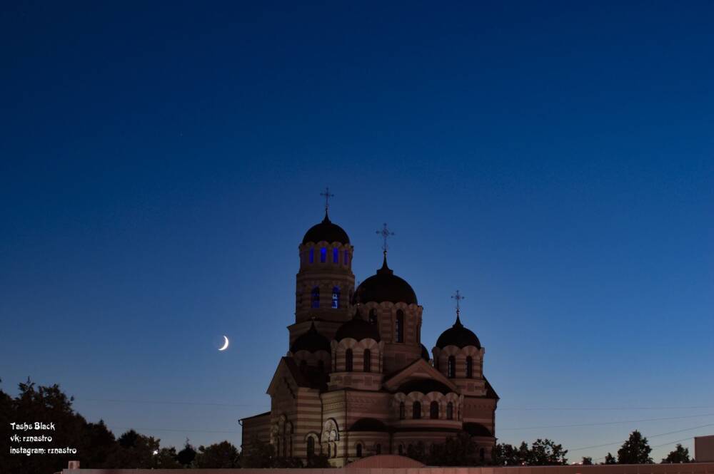 Вечером 7 марта в Рязани можно будет наблюдать пепельный свет Луны