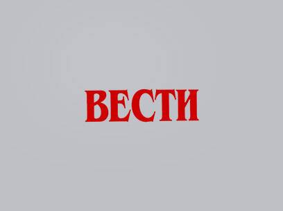 СМИ: Россия предъявила Зеленскому новые условия перемирия
