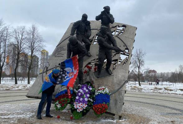 В Петербурге прошел митинг в поддержку российской военной операции на Украине и Донбассе