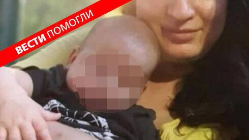 Сына репатриантки отказались оперировать в больнице "Шнайдер": "Все врачи уехали в Украину"