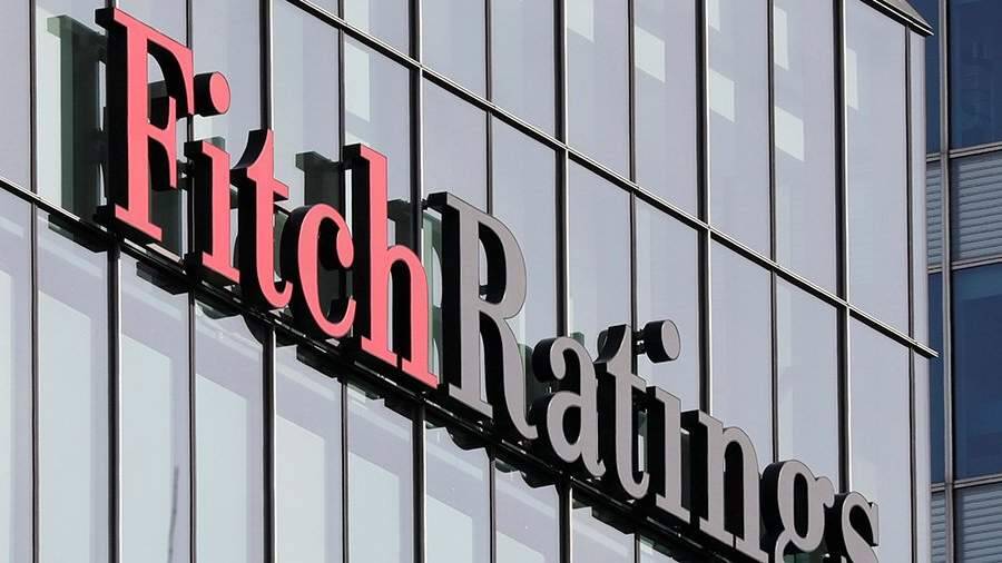 Рейтинговое агентство Fitch приостановило деятельность в РФ