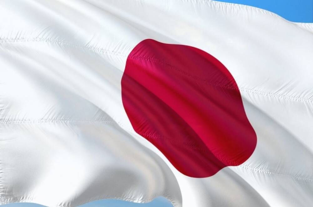 Япония выразила протест из-за включения в список недружественных РФ стран