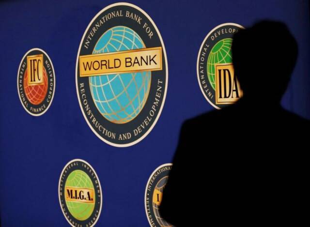 Всемирный банк выделяет Украине пакет помощи для зарплат и пенсий