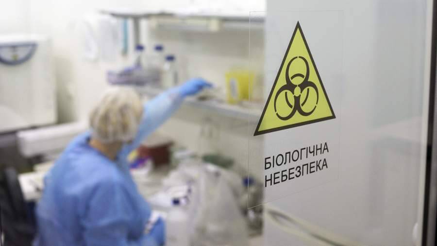МИД РФ заявил о разработке на Украине компонентов биологического оружия