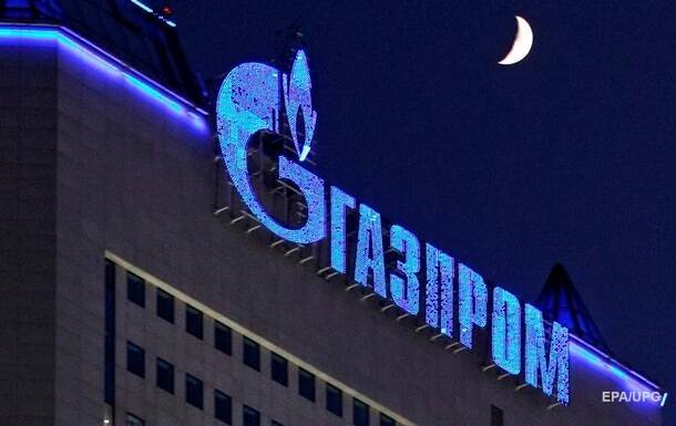 Китай рассматривает покупку доли в Газпроме - СМИ