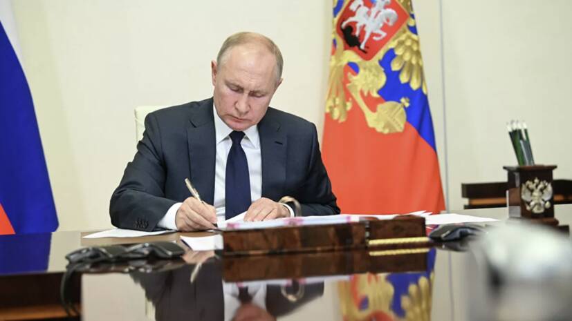 Путин подписал указ о спецмерах в сфере внешнеэкономической деятельности