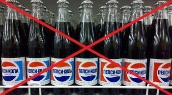 «PepsiCo» прекратит продажу напитков и свернет рекламные компании в РФ