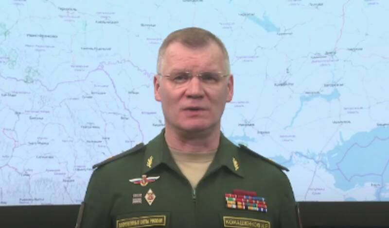 В Минобороне РФ рассказали о секретных документах командования нацгвардии Украины