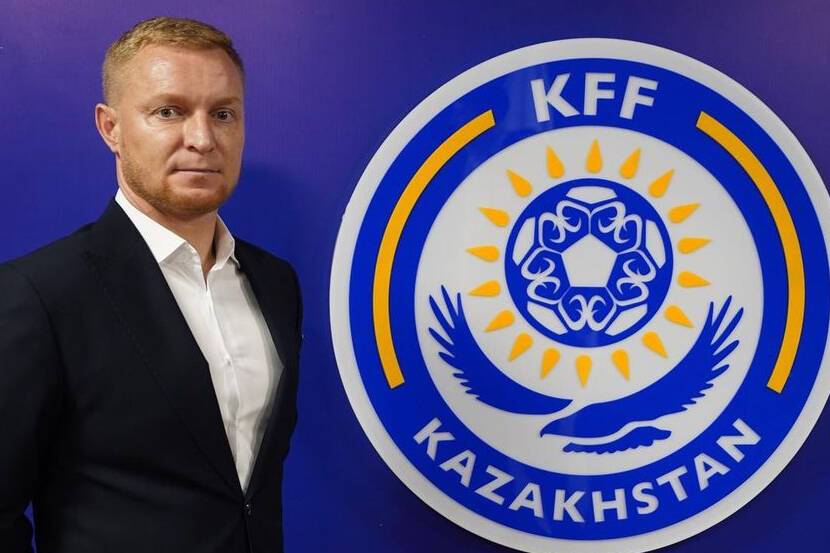 В сборной Казахстана назвали имя нового главного тренера