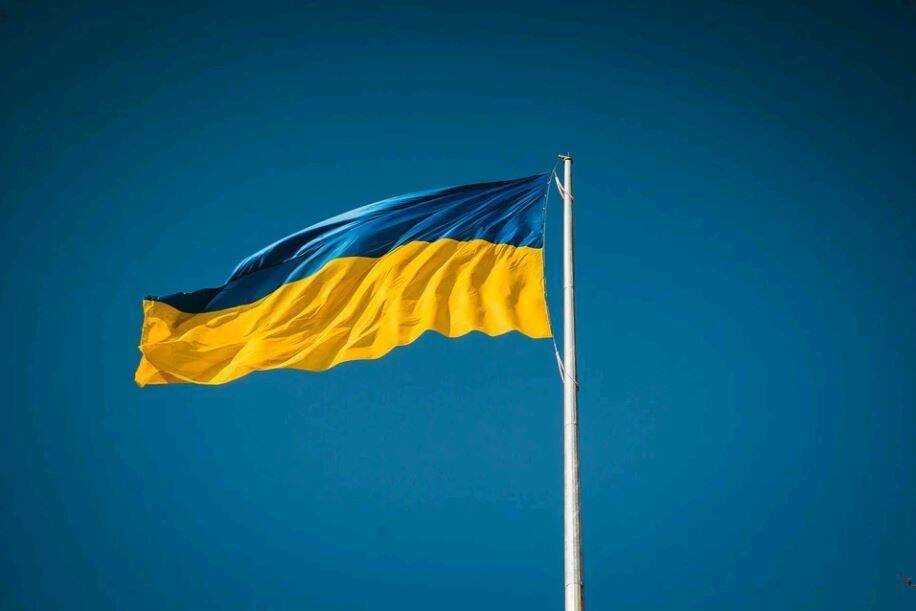 Власти Украины заявили о готовности объявить нейтральный статус страны
