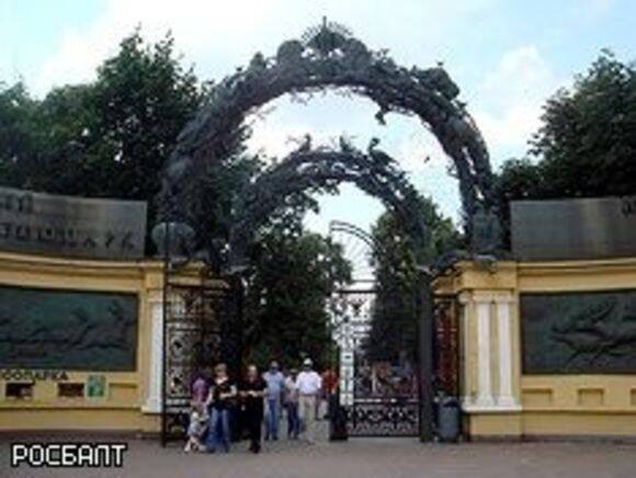 В Московском зоопарке построили вход со стороны метро «Баррикадная»
