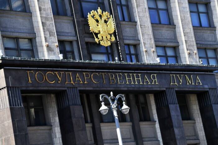 Аксаков: предложения об усилении ответственности за незаконные валютные операции в ГД не поступали