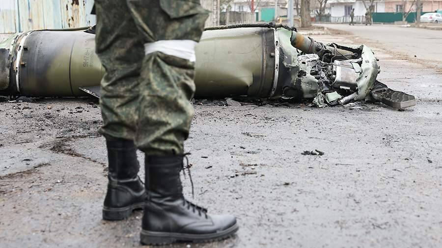 Войска ДНР сбили снаряд ракетного комплекса «Точка-У»