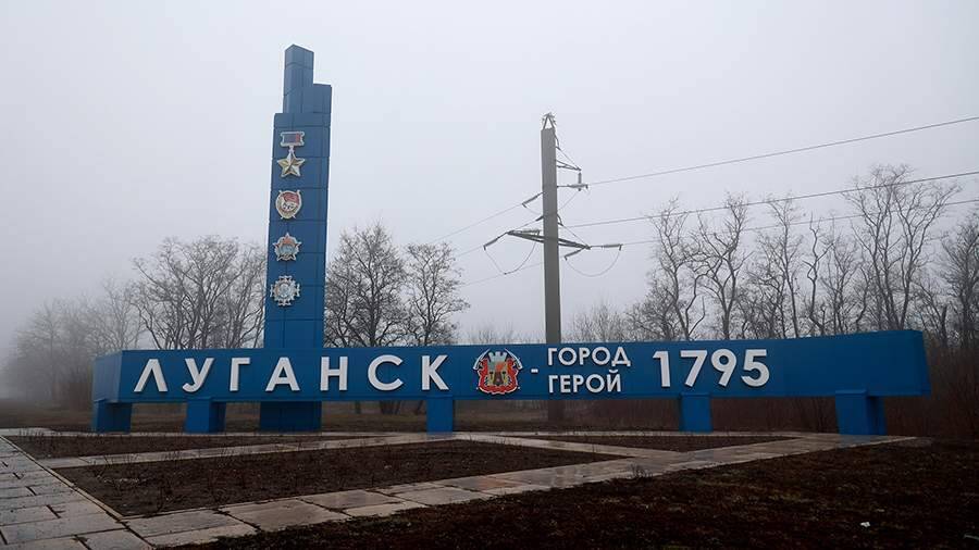 Мощный взрыв прогремел в центре Луганска
