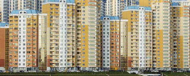В России цены на жилье могут снизиться вслед за спросом