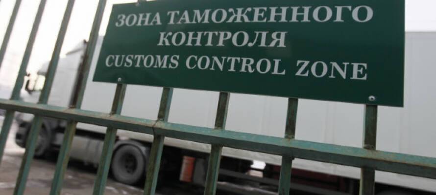 В России начнет действовать запрет на ввоз и вывоз отдельных видов продукции