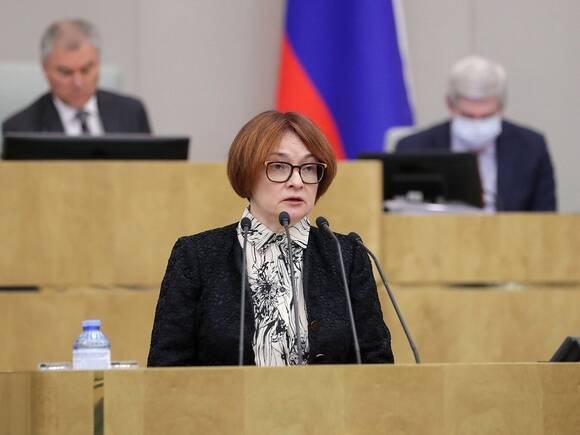 Песков: В Кремле об отставке Набиуллиной ничего не знают